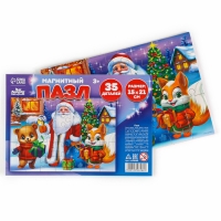 Пазл для детей магнитный деревянный «Новый год! Звери», 21 х 15 см Пазл для детей магнитный деревянный «Новый год! Звери», 21 х 15 см