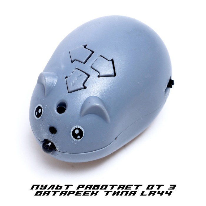 Скорпион радиоуправляемый, световые эффекты, работает от аккумулятора Скорпион радиоуправляемый, световые эффекты, работает от аккумулятора