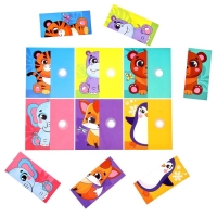 Развивающая игра на липучках «Найди половинку.Зоопарк» Развивающая игра на липучках «Найди половинку.Зоопарк»