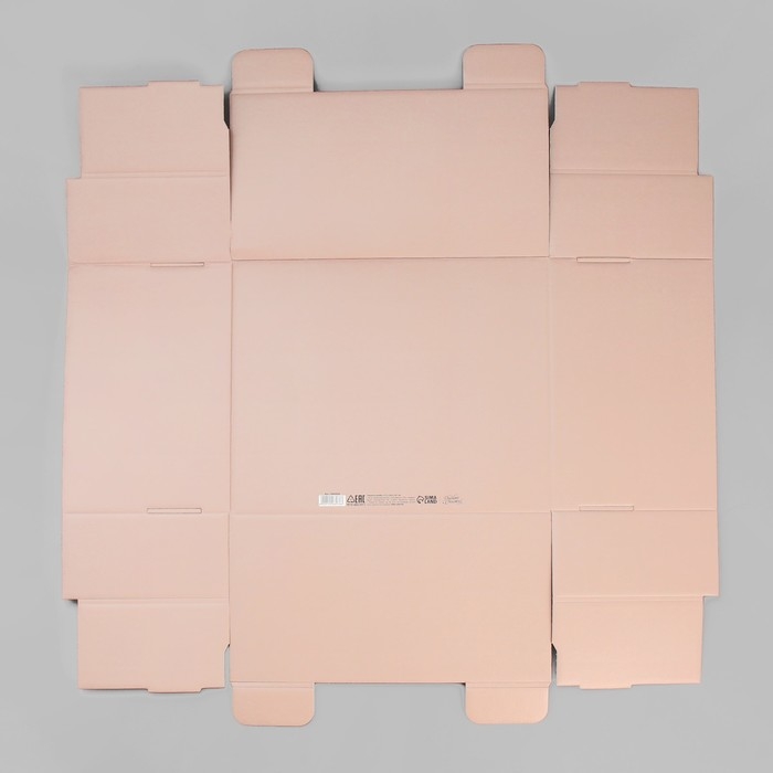 Коробка подарочная складная, упаковка, &laquo;Кофейная&raquo;, 31.2 х 25.6 х 16.1 см