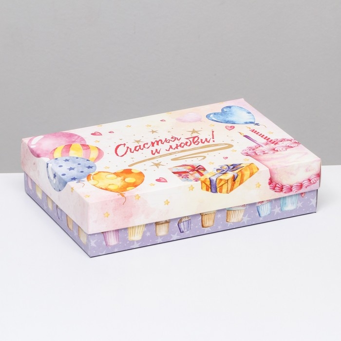 Коробка складная, Коробка складная, "Хорошего настроения!" 30 х 20 х 7 см