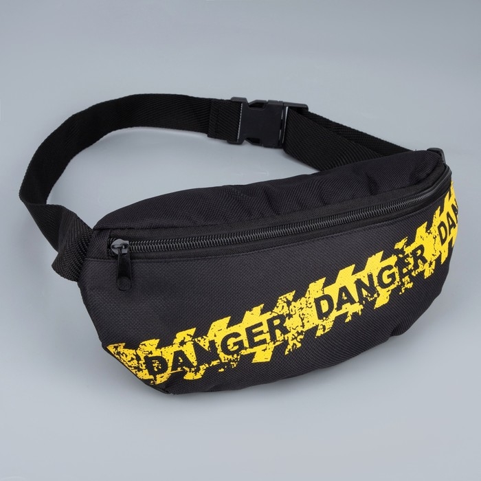 Сумка поясная, отдел на молнии, цвет чёрный Сумка поясная, отдел на молнии, цвет чёрный