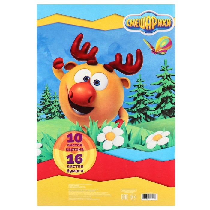 Подарочный набор, 9 предметов, Смешарики Подарочный набор, 9 предметов, Смешарики