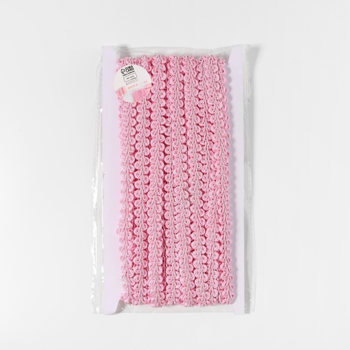 Тесьма декоративная &laquo;Шанель&raquo;, 12 мм, 10 &plusmn; 1 м, цвет розовый