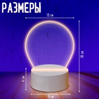 Набор для творчества &laquo;Чудесный ночник&raquo;, 5 трафаретов, с маркером, 1 цвет