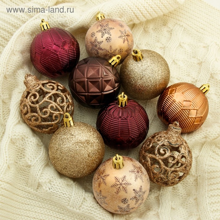 Ёлочные игрушки, шары новогодние , пластик, набор  d-6 см, 16 шт "Винтажный узор" кофейный МИКС