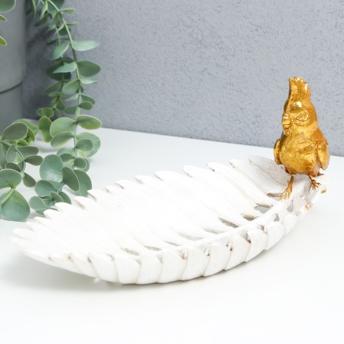 Сувенир полистоун подставка "Золотой попугайчик с хохолком на белом листе" 11х24,5х11 см