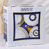 Сервиз чайный &laquo;Классик&raquo;, 220 мл, 14 предметов