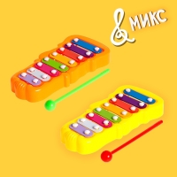 Игрушка музыкальная-металлофон &laquo;Звонкий&raquo;, цвета МИКС