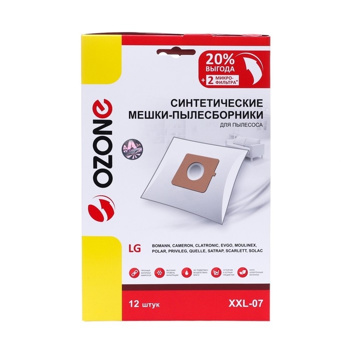 Мешок-пылесборник XXL-07 Ozone синтетические для пылесоса, 12 шт + 2 микрофильтра Мешок-пылесборник XXL-07 Ozone синтетические для пылесоса, 12 шт + 2 микрофильтра
