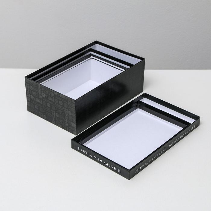 Набор подарочных коробок 3 в 1 &laquo;Алкогольный&raquo;, 32,5 х 20 х 12,5 - 26 х 17 х 10 см, Новый год