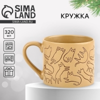 Кружка керамическая &laquo;Котики&raquo;, 320 мл