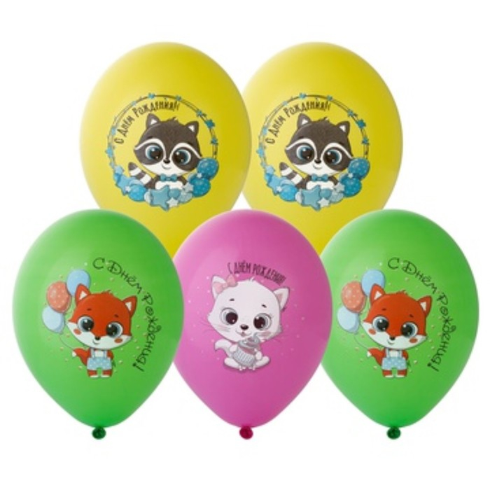 Шар латексный 14 Шар латексный 14" «С ДР! Зверюшки», пастель, 1-сторонний, набор 25 шт., МИКС