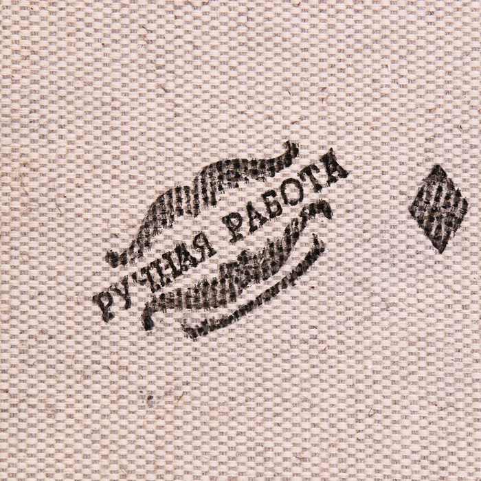 Сувенир свиток Сувенир свиток "Благословение гостей Матрона", А5