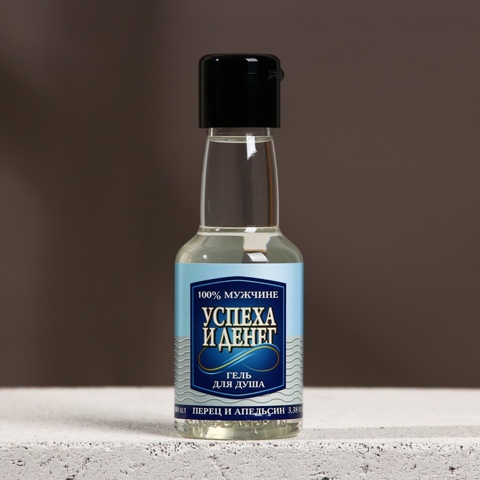 Подарочный набор косметики &laquo;Удачи, богатства!&raquo;, гель для душа 100 мл и стопка, HARD LINE