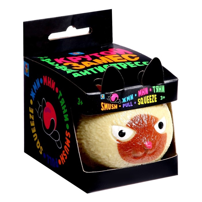 Игрушка-антистресс &laquo;Кот. Крутой замес&raquo;, МИКС