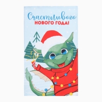 Новый год. Набор полотенец Доляна "Дракончики" 28х46 см - 2 шт, 100% хл, рогожка 164 г/м2