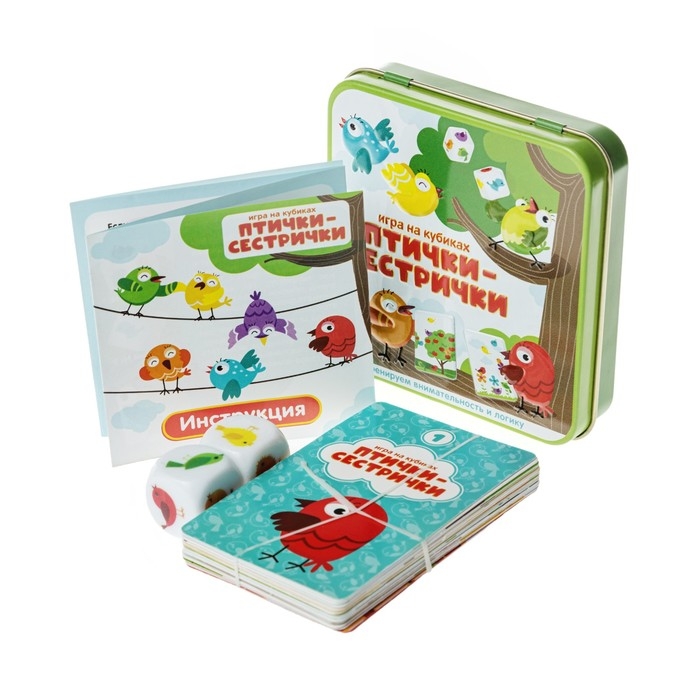 Настольная игра «Птички-сестрички» жестяная коробочка Настольная игра «Птички-сестрички» жестяная коробочка