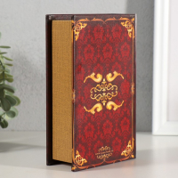 Сейф дерево книга кожа "Личный капитал настоящего мужчины" 17х11х5 см Сейф дерево книга кожа "Личный капитал настоящего мужчины" 17х11х5 см