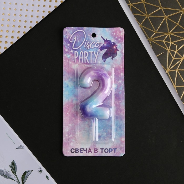 Свеча для торта, цифра &laquo;2&raquo;, 5,5 х 8 см