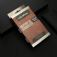 Фляга &laquo;Воин&raquo;, 300 мл