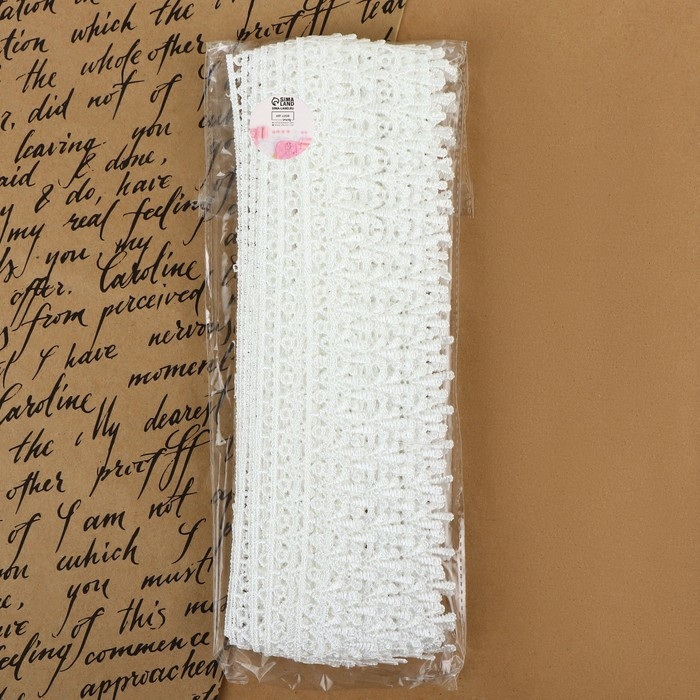 Кружево гипюровое, 20 мм &times; 14 &plusmn; 1 м, цвет белый