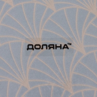 Тарелка стеклянная Доляна &laquo;Золотое перо&raquo;, 20&times;1,3 см, цвет чёрный