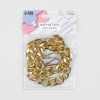 Цепочка для сумки, с карабинами, железная, 22 × 16 мм, 60 см, цвет золотой Цепочка для сумки, с карабинами, железная, 22 × 16 мм, 60 см, цвет золотой