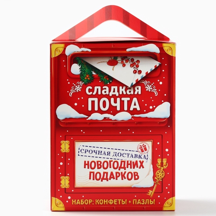 Сладкий детский подарок &laquo;Новогодняя почта&raquo;: шоколадные конфеты и пазлы, 500 г.