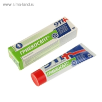 Гель для рук и ног 911 "Грибкосепт" при грибковых инфекциях, 100 мл Гель для рук и ног 911 "Грибкосепт" при грибковых инфекциях, 100 мл