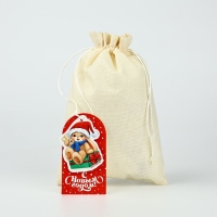 Мешок подарочный &laquo;С Новым годом&raquo;, зайка, 20 х 30 см , Новый год