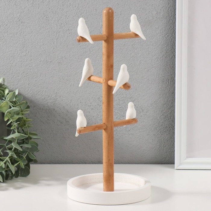 Сувенир дерево подставка для украшений "Птички на дереве" белый 13х13х29,5 см