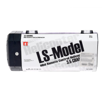 Вертолёт радиоуправляемый SKY, с гироскопом, цвет синий Вертолёт радиоуправляемый SKY, с гироскопом, цвет синий