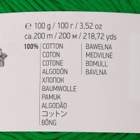 Пряжа "Bouquet Unicolor" 100% хлопок 200м/100г (3220 зелень яркая) Пряжа "Bouquet Unicolor" 100% хлопок 200м/100г (3220 зелень яркая)