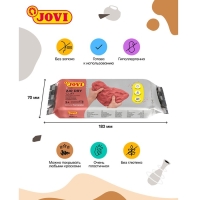 Масса для лепки JOVI, самозатвердевающая, полимерная, 500 г, терракота