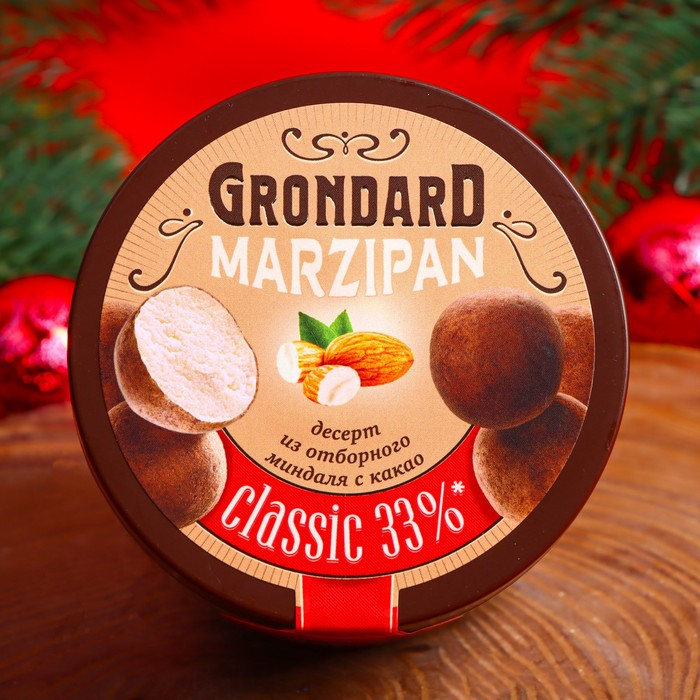 Конфеты марципановые Grondard &laquo;Картошка&raquo;, 160 г