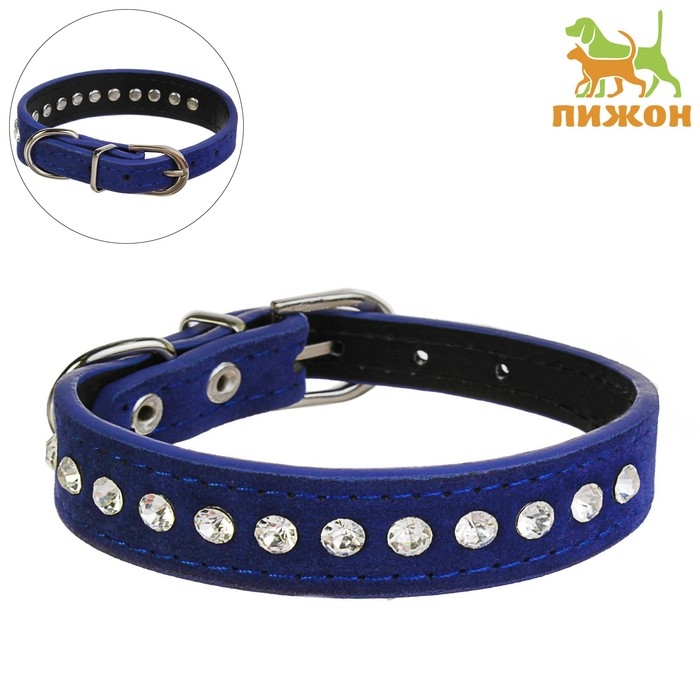 Ошейник Ошейник "Бархат и стразы", 31 х 1,3/2 см, ОШ 22-28 см, синий