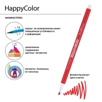 Фломастеры 18 цветов Happycolor, МИКС Фломастеры 18 цветов Happycolor, МИКС