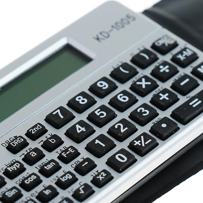 Калькулятор инженерный с чехлом 10 - разрядный, KD - 1005
