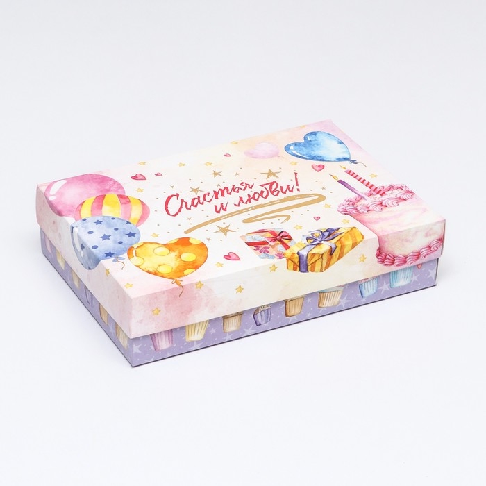 Коробка складная, Коробка складная, "Хорошего настроения!" 30 х 20 х 7 см