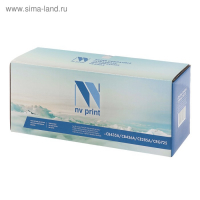 Картридж NV PRINT CB435A/CB436A/CE285A/CRG725 для HP и Canon (2000k), черный Картридж NV PRINT CB435A/CB436A/CE285A/CRG725 для HP и Canon (2000k), черный