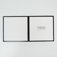 Коробка подарочная для цветов с PVC крышкой, упаковка, &laquo;Счастья в каждом мгновении&raquo;, 12 х 12 х 12 см