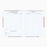 Дневник школьный для 1-11 класса, в интегральной обложке, 40 л. &laquo;1 сентября:Абстракция&raquo;