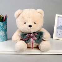 Мягкая игрушка &laquo;Мишка&raquo;, 26 см, цвета МИКС