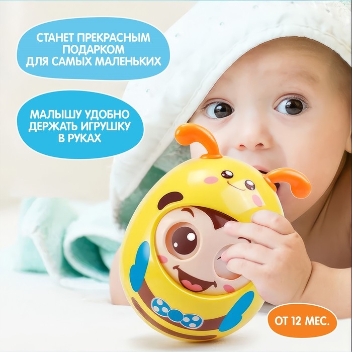 Развивающая игрушка &laquo;Весёлая пчёлка&raquo;