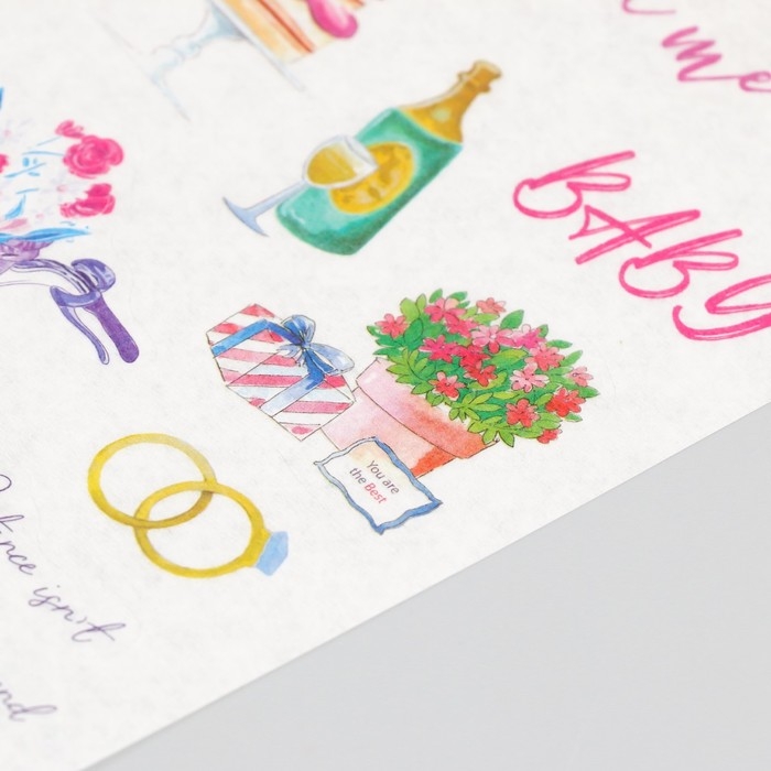 Наклейка бумага Наклейка бумага "Праздничные атрибуты" набор 6 листов 18,6х10 см