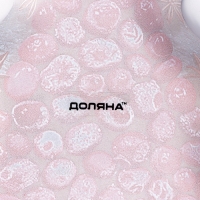 Блюдо сервировочное стеклянное Доляна &laquo;Ёлочка. Новый год&raquo;, 16,9&times;20,3 см