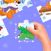 Пазлы двусторонние 8 в 1 &laquo;Новогодние забавы&raquo;, 32 детали