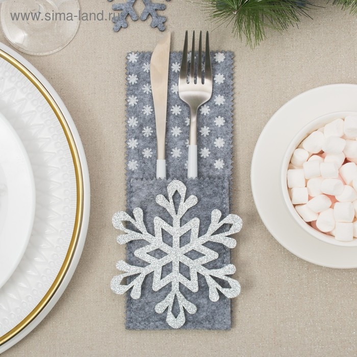 Новый год. Конверт для столовых предметов &laquo;Снежинка&raquo; 8х22 см, 100% п/э, фетр
