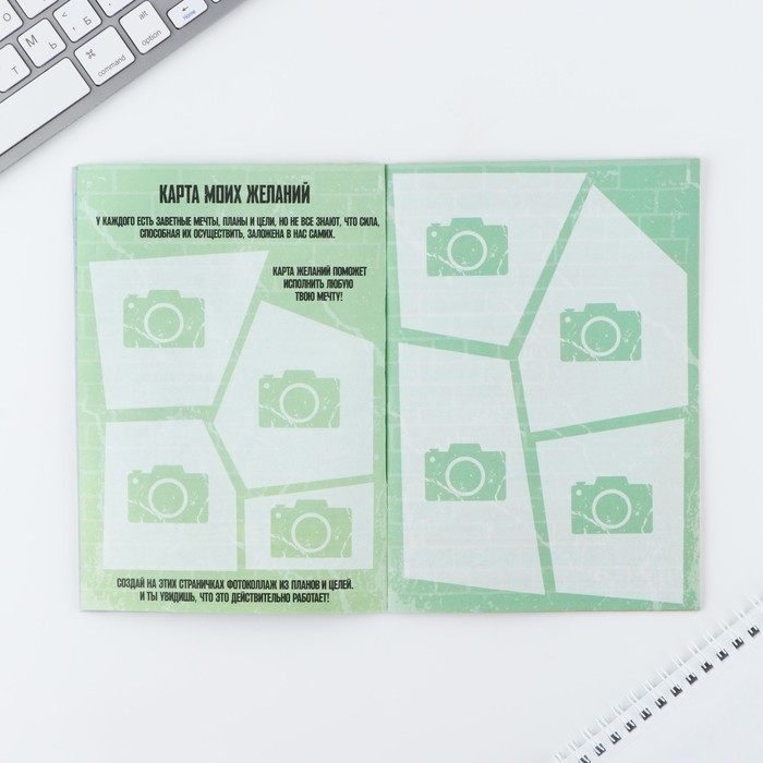 Подарочный набор анкета  для мальчиков и ручка &laquo;23 февраля&raquo;